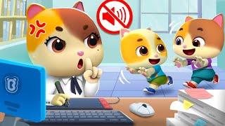 Mommy Went to Work️| Kids Cartoon | Funny Kids Stories | Mimi and Daddy