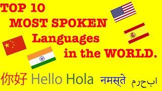 Top 10 Spoken Languages in the World