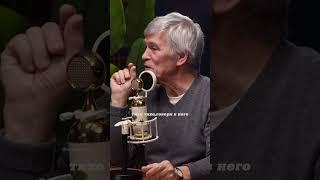 Владимир Сурдин. Квантовая запутанность ребенку. #наука #science #short
