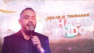 Khalid Lindo - Idjis N Temsaman - SAHRA LIVE 2024 ( OUFFICIAL RIF MUSIC ) IZRAN