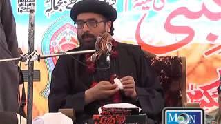 Salana Melad Conference at Layyah , Beautiful Bayan By Allama Peer Shafaat Rasool  Sab.3