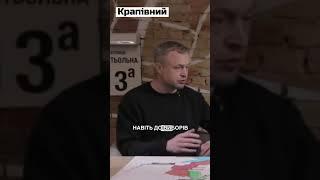 ️Росіяни робили СТАВКИ на ТРАВЕНЬ