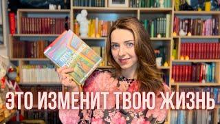 ПРАКТИКА, которая меняет жизнь | 15 минут каждое утро