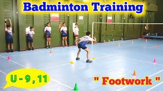 Badminton Training  Beginners  Footwork  Basic  Tips And Tricks