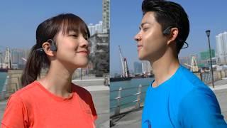 Aftershokz Trekz Air AS650 骨傳導運動耳機 - 產品特色介紹