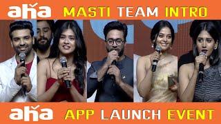 Krish Masti Team Speech @ Aha OTT Platform Preview | Allu Aravind | Navadeep | Chai Biscuit