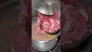 广东特色猪红粥，20一碗鲜掉眉毛了#路边摊美味