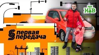 Hyundai getz 1.4 обзор перед покупкой