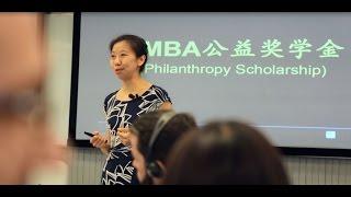 CKGSB's CSR Event in Beijing with Professor Juliet Zhu