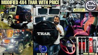 Highly Modified Thar  2024 | Thar 2024 modification  Thar modification with Price  