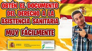  Cómo OBTENER el Documento Acreditativo del Derecho a la Asistencia Sanitaria FÁCILMENTE (2025) 🩺