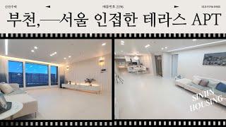 부천 신축 아파트 대장홍대선 고강역 수혜지역! 서울이랑도 진자 가까워요 :) 잔여세대 특별분양으로 내 집 마련하세요