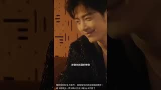 【博君一肖】晚安说到你生日那天，是我给你的终极浪漫️
