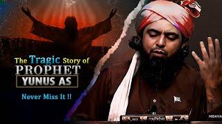 [ English ]  The Tragic Story Of Prophet Yunus A.S !!! @EngineerMuhammadAliMirzaClips