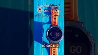 Amazfit T-Rex 3 GPS satellites search speed #amazfittrex3