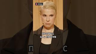 СОЦ СЕТИ УБИВАЮТ ДУШУ ️ #зояяровицына #юмор #стендап