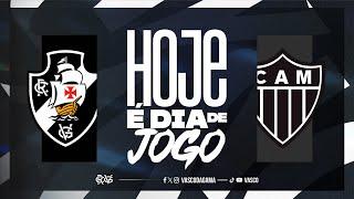 AO VIVO | VASCO x ATLÉTICO-MG | CAMPEONATO BRASILEIRO - 37ª RODADA