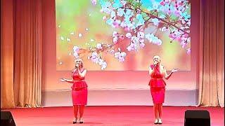 А ЛЮБОВЬ РЯДОМ БЫЛА - СВЕТЛАНА ВОЛЫНКИНА И ЕЛЕНА КУЧМАСЕВА
