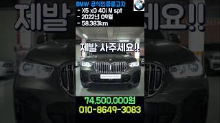 앤비디아만큼 가치높은 차