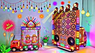 DIY Mini Dj Truck loading At-New Home by cardboard making dj truck and light dj toy eicher dj big Dj