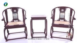 匠心独具，古韵天成的家具制作技艺  （仙游古典家具制作技艺）｜【福建非遗档案】第53集