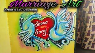 Simple Marriage art/Simple Love symbol /sadi painting/wedding painting #65 @artistbabudevdash