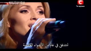 Аида Николайчук = Aida Nikolaichuk = عايدة نيكولاي شوك = Lullaby = التهويدة ( Arabic sub ) [HD1080p]