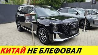 ️WHO COULD EXPECT THIS IN RUSSIA THE CHINESE ARE LEAVING FOREVER CAR PRICES 2024 NEWS TODAY