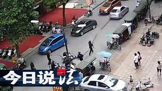 Legal Report 20170324 Crime in Five Seconds丨CCTV