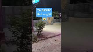 Money enhance Wazifa#Arshi israr vlog#Shorts#Recipe & Follow my#Tiktok#FB#Instagram#Snapchat.