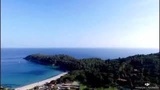 La bellissima spiaggia e il mare cristallino di Fetovaia visti da Casa Margherita