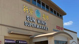 Houston: Siêu thị ít người biết || Sun Wing SuperMarket Asian grocery store