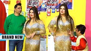 Vicky Kodu with Chahat Baloch and Amjad Rana | Stage Drama 2024 | New Punjabi Stage Drama