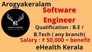 Software Engineer for eHealth Kerala in Arogyakeralam @KERALACAREERS #jobnotification #jobsearch