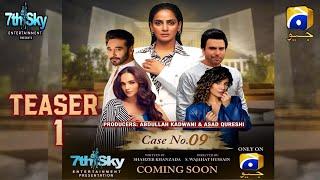 Case No. 9 | Amna Sheikh Joined The Set | Ft. Faysal Qureshi, Saba Qamar | Geo Tv | A-One Ustad