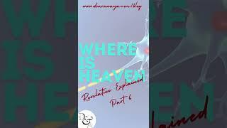 Where is Heaven - Dear Anaya | The Blog