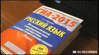 Песня Про Еду!(Брайн Мапс) Старая и Новая Версии