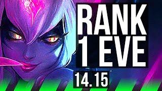 EVELYNN vs JARVAN IV (JGL) | Rank 1 Eve, 10/0/4, 69% winrate, Rank 9 | BR Challenger | 14.15