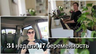 КАК МЫ СКУПЫ НА СЛОВА, НА ХОРОШИЕ СЛОВА