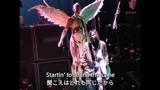 【和訳】Frances Farmer Will Have Her Revenge on Seattle - Nirvana (Live at Oakland, December 31, 1993)