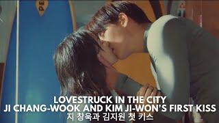 JI CHANG-WOOK AND KIM JI-WON FIRST KISS | LOVESTRUCK IN THE CITY EPISODE 2 | ALL ABOUT K