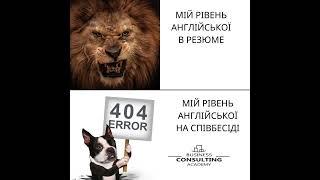 ВЖЕ НЕЗАБАРОМ РОЗПОЧИНАЄТЬСЯ ОНЛАЙН - КУРС ЮРИДИЧНА АНГЛІЙСЬКА "Contract Law"