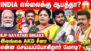 Annamalai வருகிறார் Vijay டார்கெட்டா? | Congress B - Team தவெக | Adhav Arjun | Modi | BJP | AKD