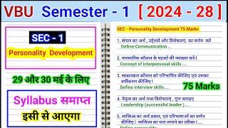 SEC Personality Development Important Questions semester 1 l Meaning of communication and descrip...