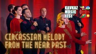 KAVKAZ MUSIC FEST | Islamey Show | Circassian melodies of a bygone childhood