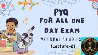 POLITY FOR SSC,NTPC,STATE PCS |GK /GS |LECTURE-2 | TOPPERS TRIBE |