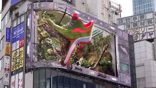 RTFKT x NIKE 3D Billboard