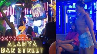 ALANYA NIGHTLIFE ! ALANYA BAR STREET ! ANTALYA TURKEY HOLIDAY ! TURKEY TRAVEL 4K VIDEO