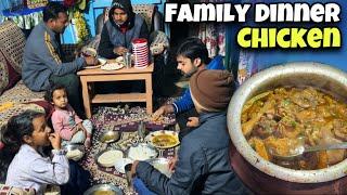 Aj special Chicken curry khaye family k saath | Family Dinner