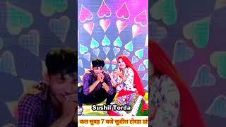 #manisha#gurjar